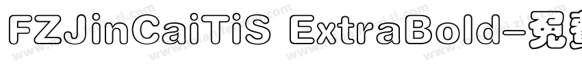 FZJinCaiTiS ExtraBold字体转换